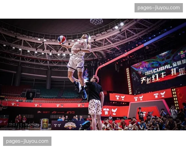 全明星周末徐杰荣膺MVP 南区161-147战胜北区明星队